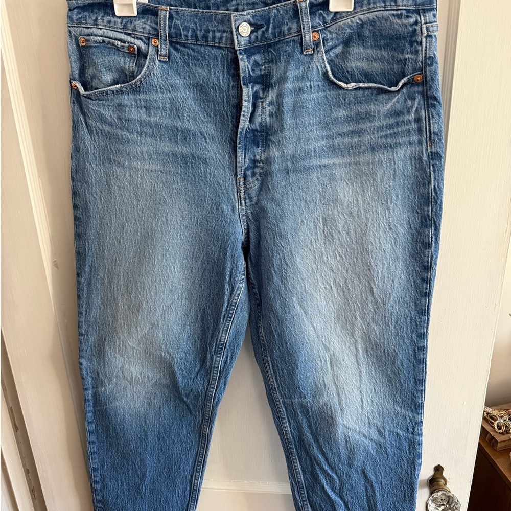 GAP women’s high rise cheeky straight jeans